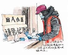 內蒙古疫情嚴重,如何宣傳抗疫?